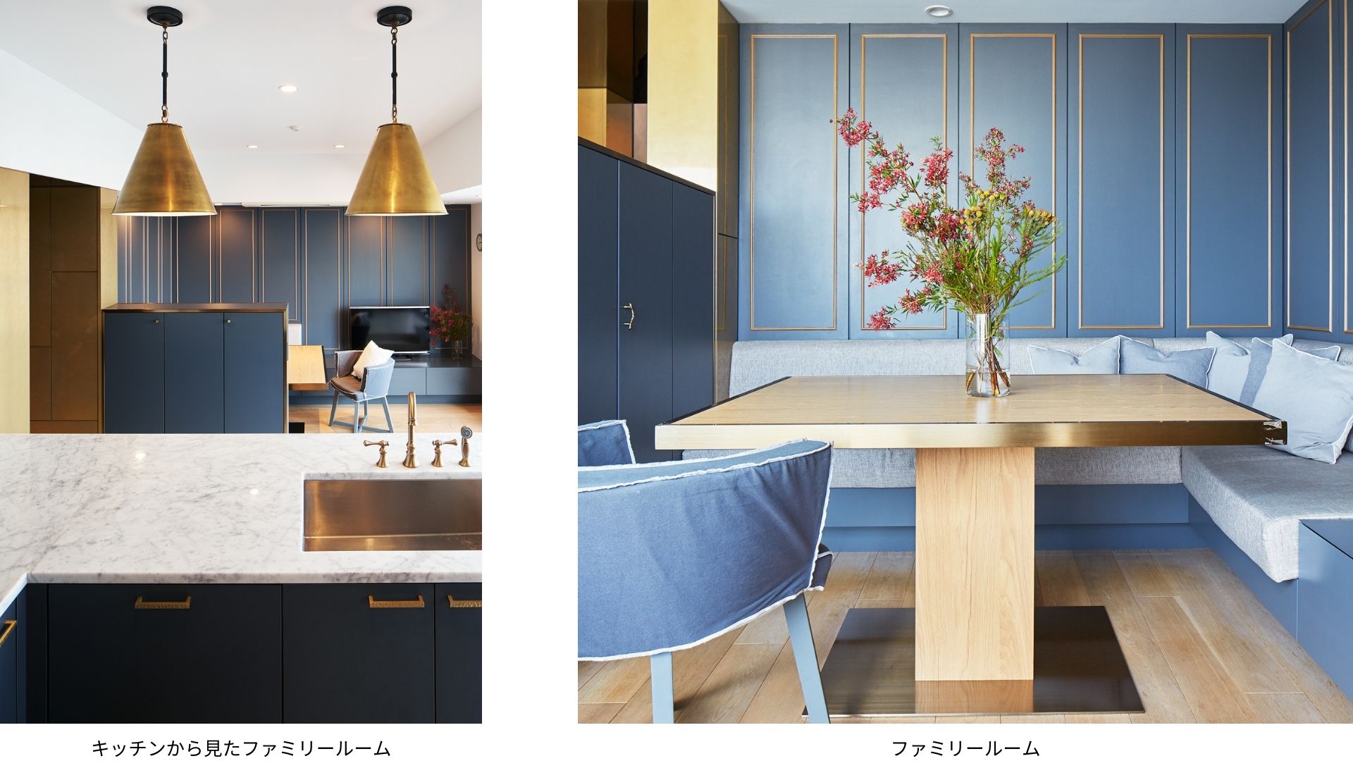 横浜の家-高級マンションファミリールーム_utide-blog