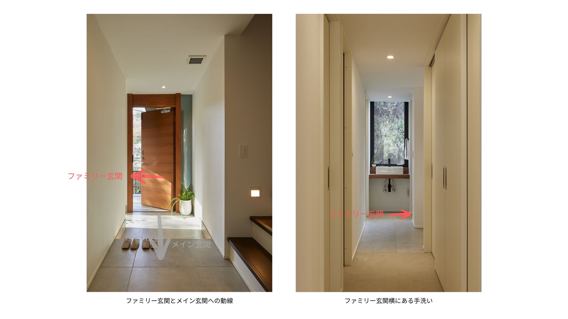 玄関と手洗い-鎌倉の家_utide-blog
