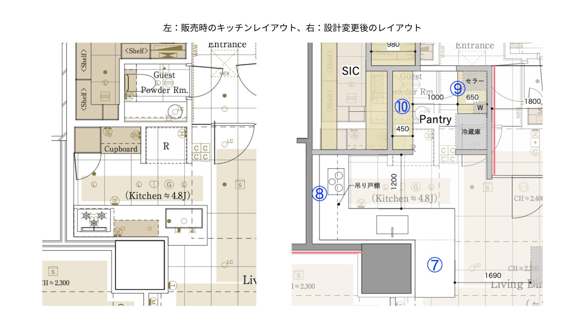 キッチンのbefore&after